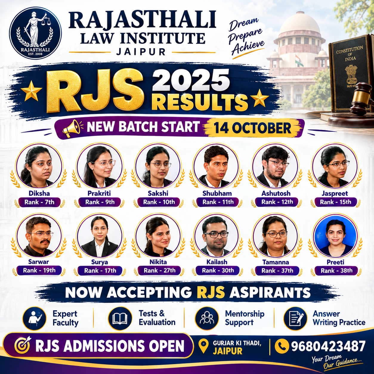 Education Centre — Rajasthali Law Institute in Jaipur (photo 25)