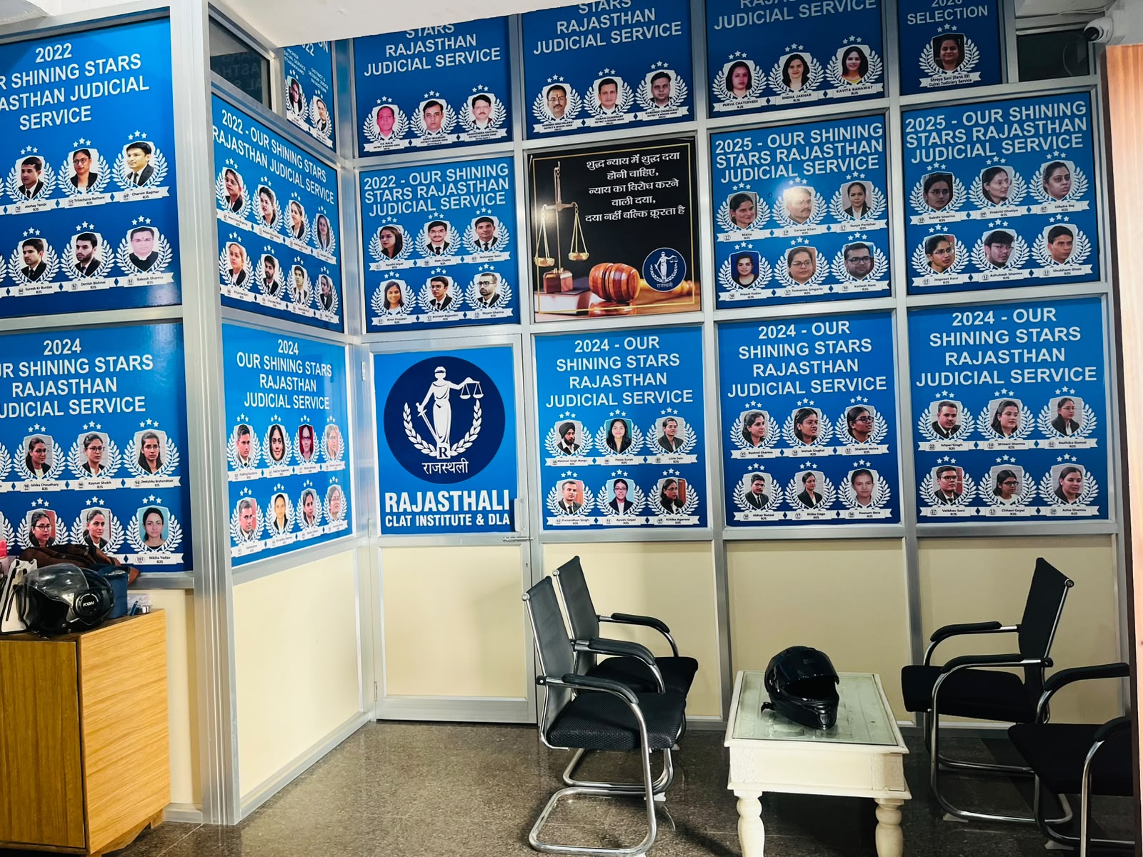 Education Centre — Rajasthali Law Institute in Jaipur (photo 27)