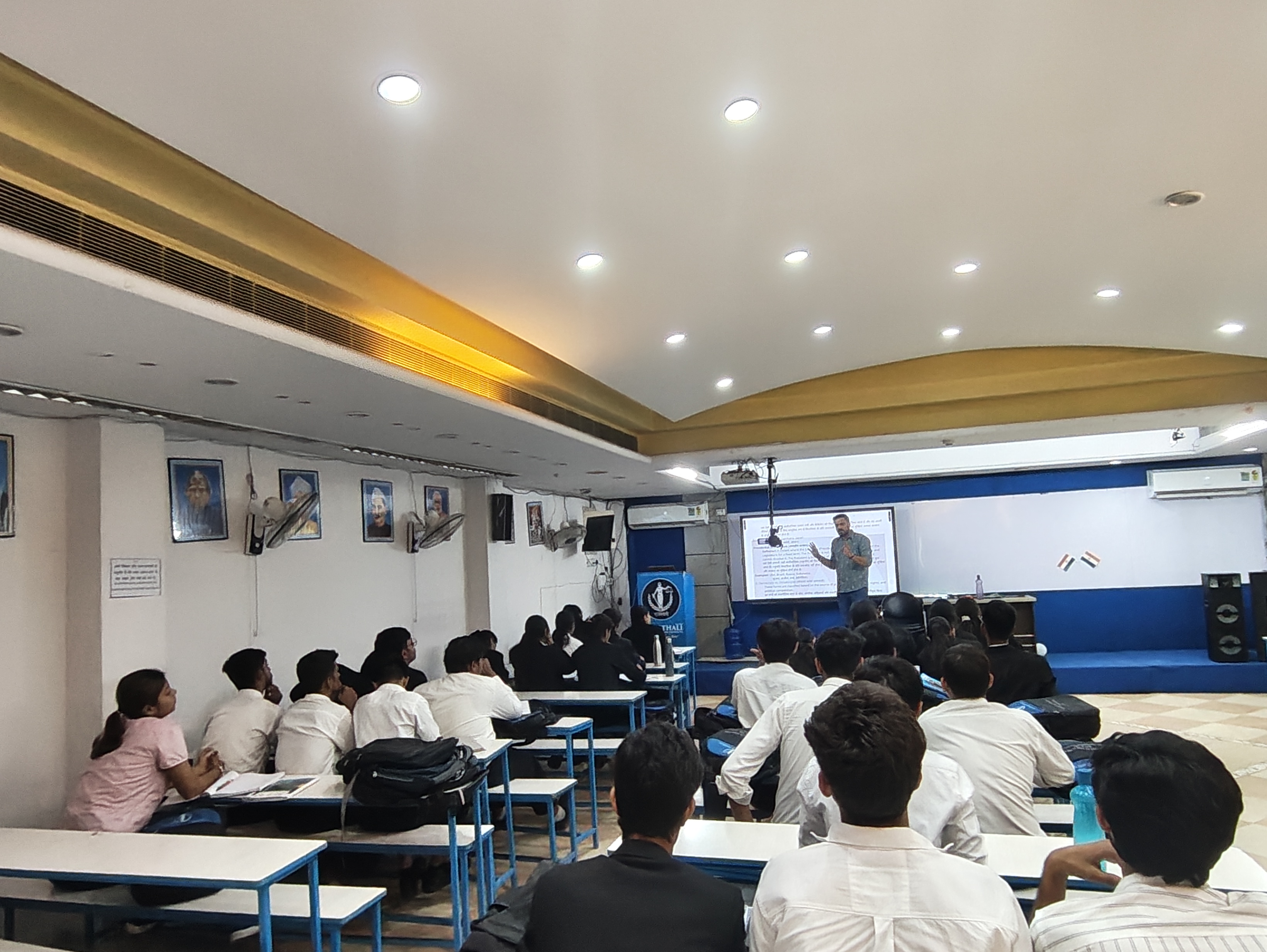 Education Centre — Rajasthali Law Institute in Jaipur (photo 50)