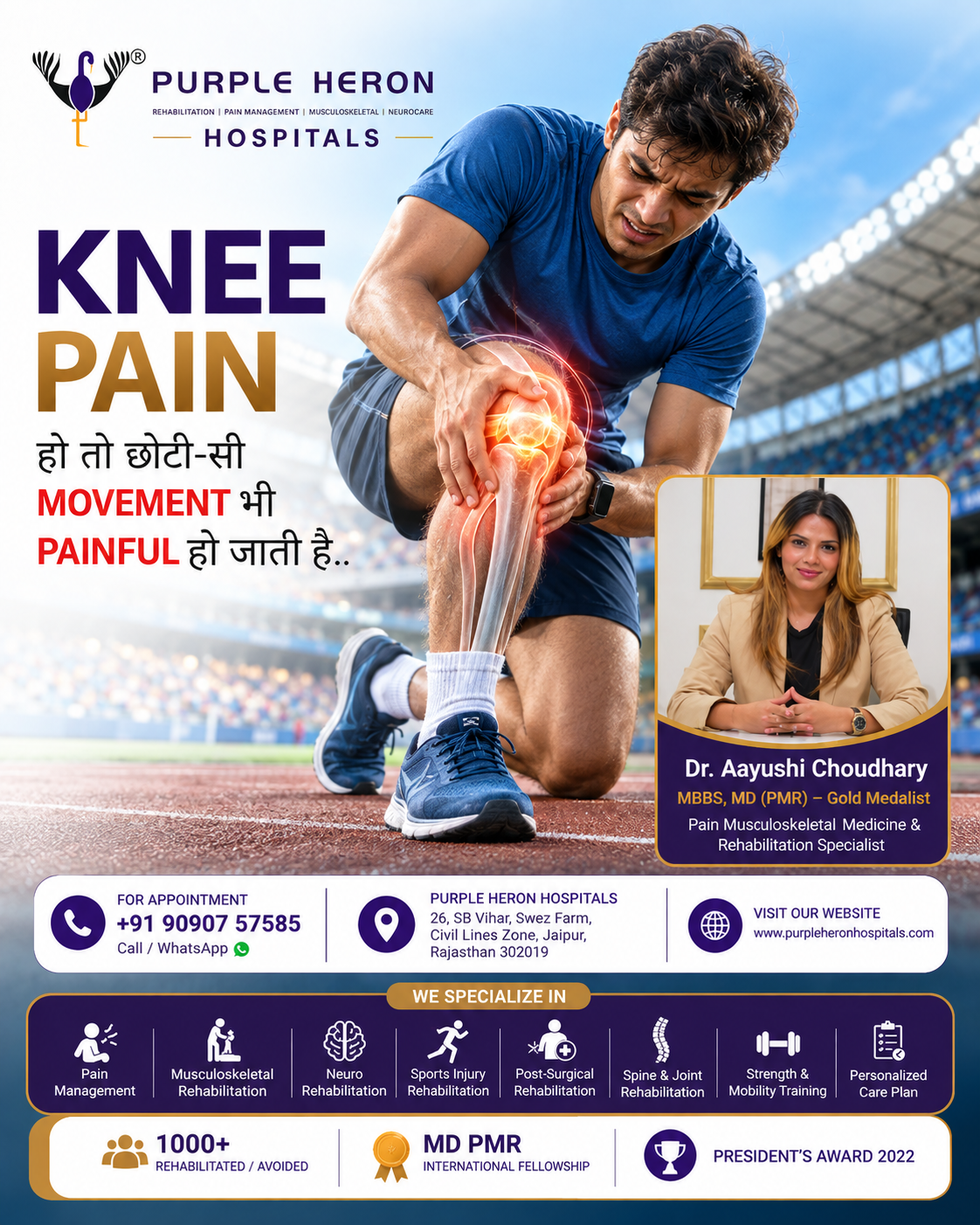 Pain Management Doctor — Dr. Aayushi Choudhary in Jaipur (photo 13)