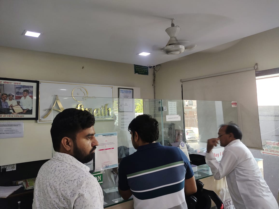 Hospital — Adinath ENT Hospital Jaipur (photo 51)