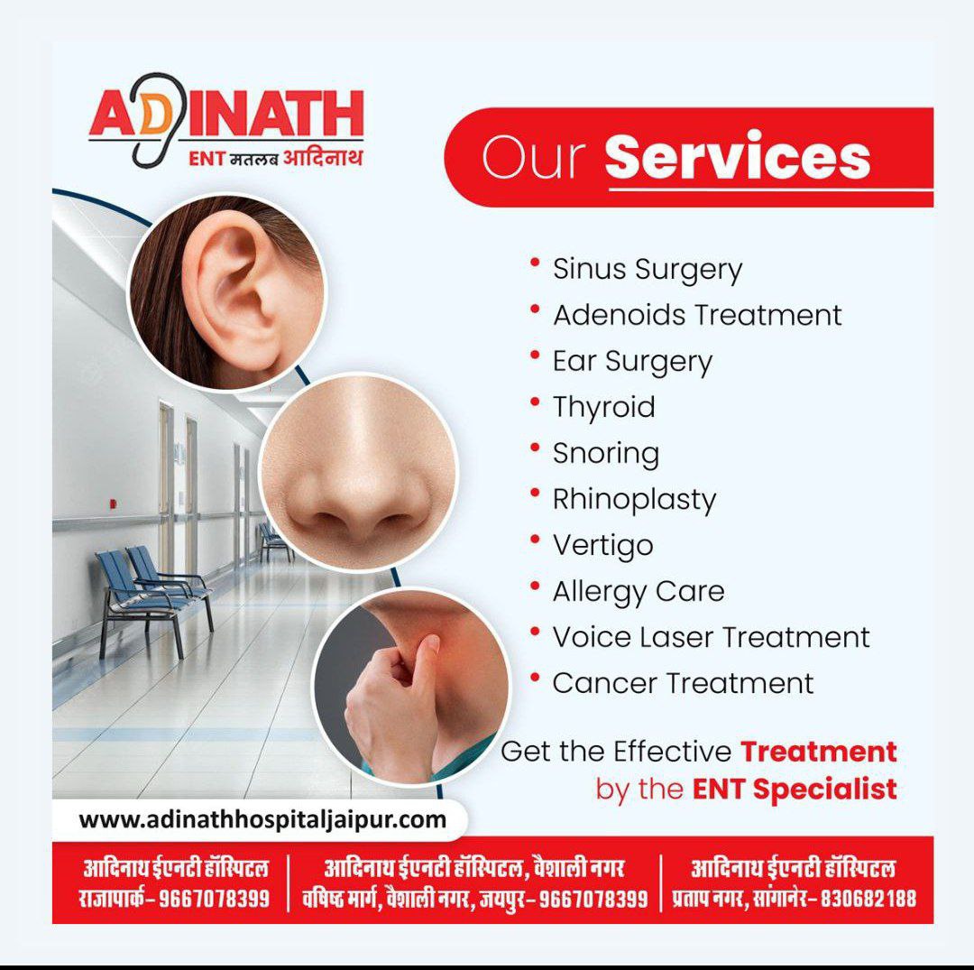 Hospital — Adinath ENT Hospital Jaipur (photo 43)
