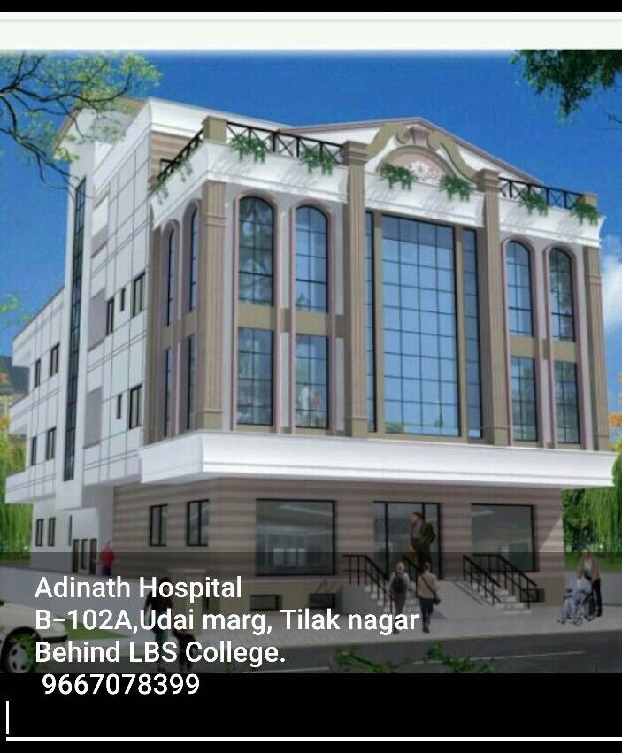 Hospital — Adinath ENT Hospital Jaipur (photo 18)