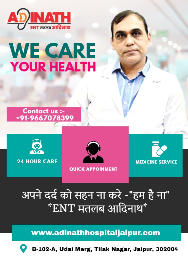 Hospital — Adinath ENT Hospital Jaipur (photo 24)