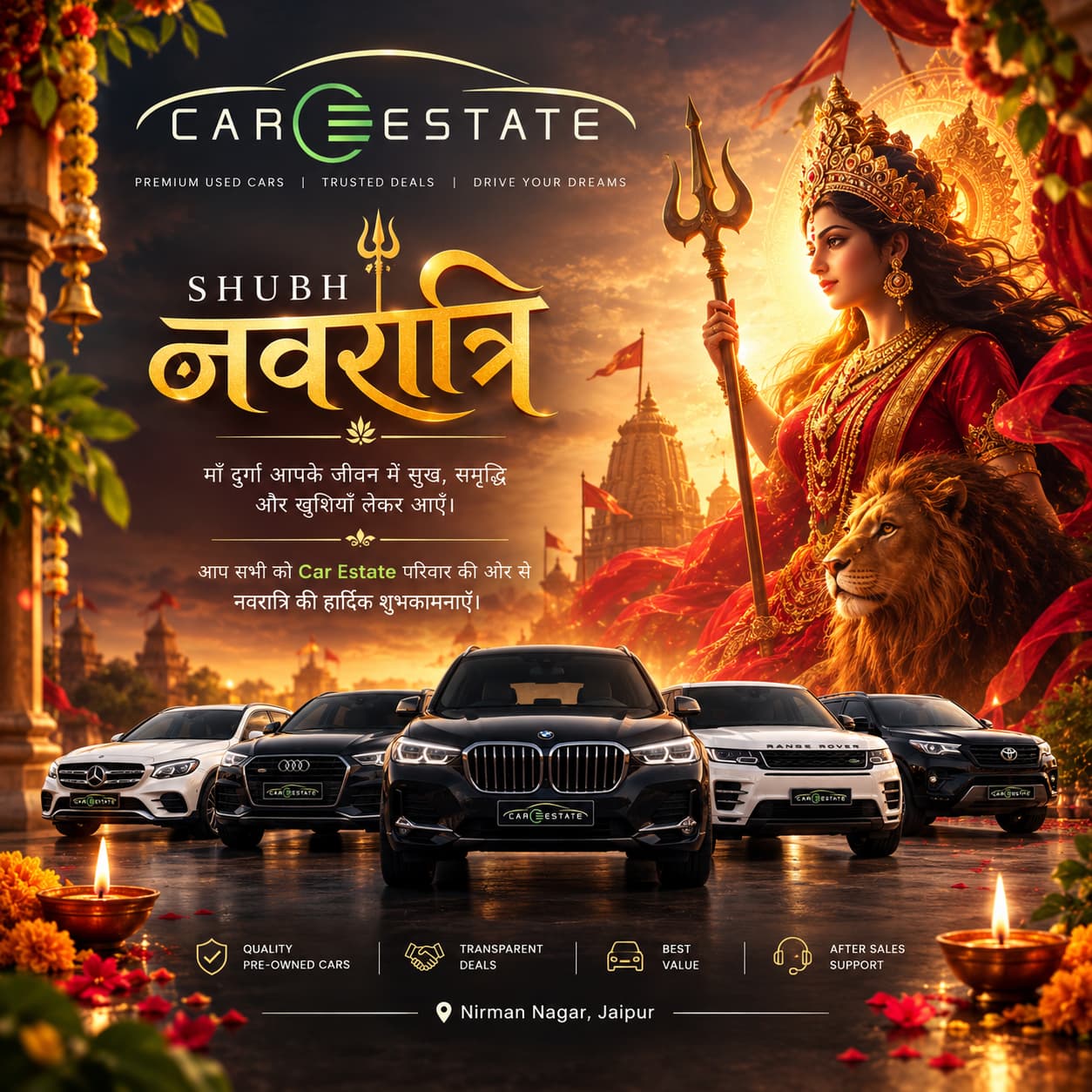 Shubh Navratri from Car Estate Jaipur! As the divine blessin