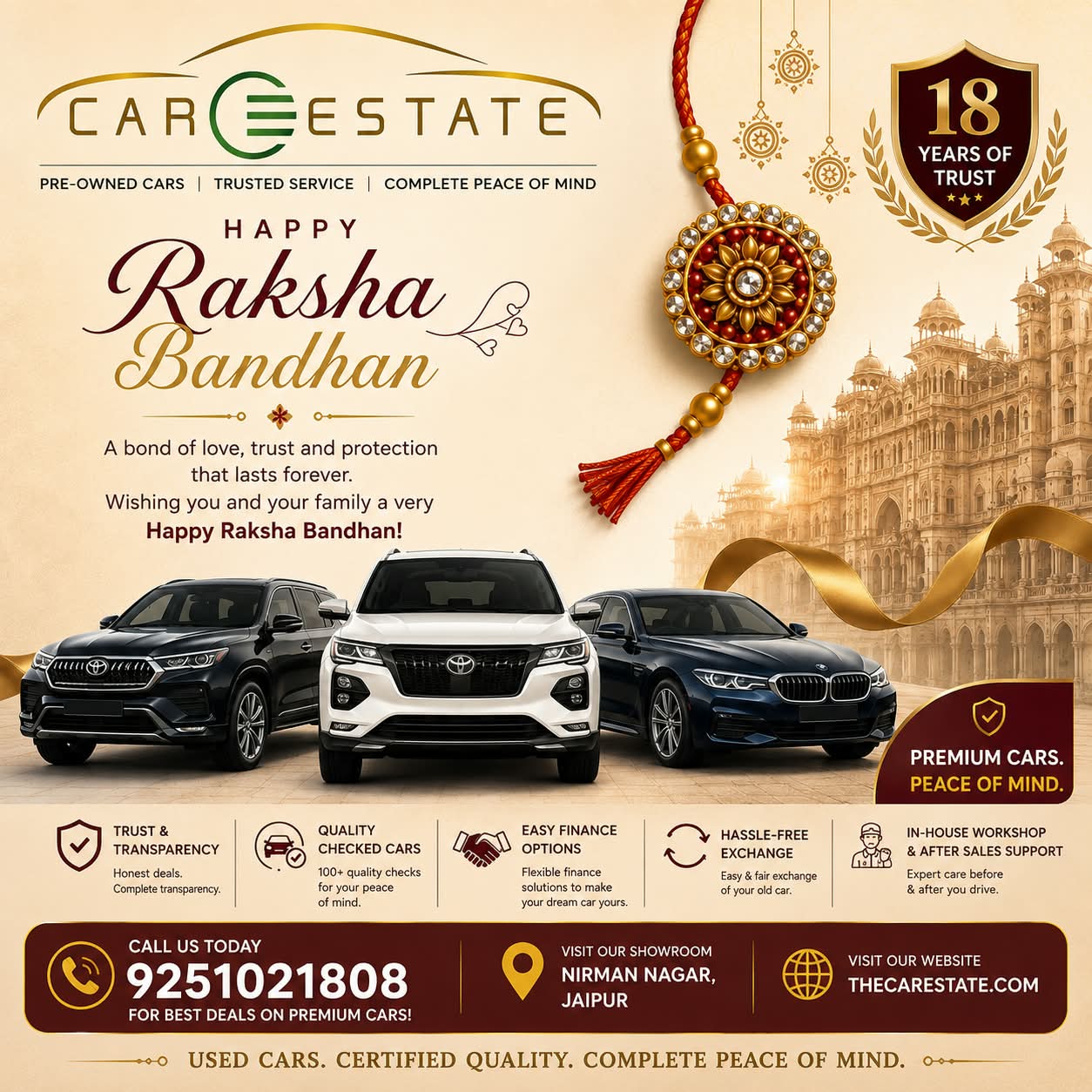 This Raksha Bandhan, celebrate the unbreakable bond of trust