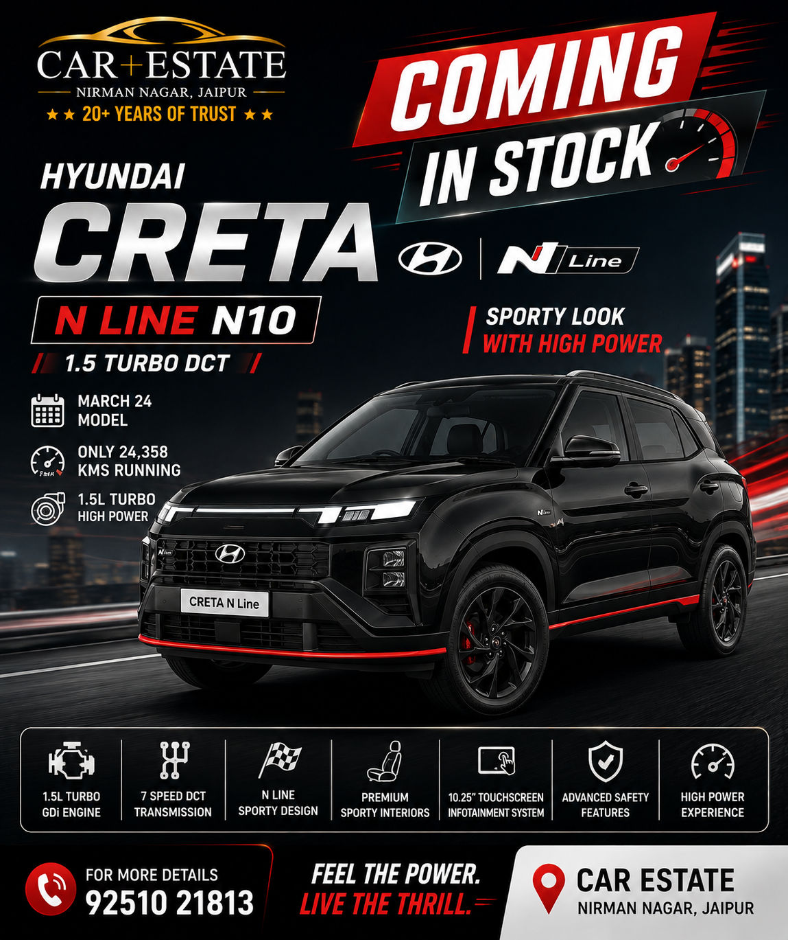 Drive a Latest Model Car at an Amazing Price!

✔ Latest Mo