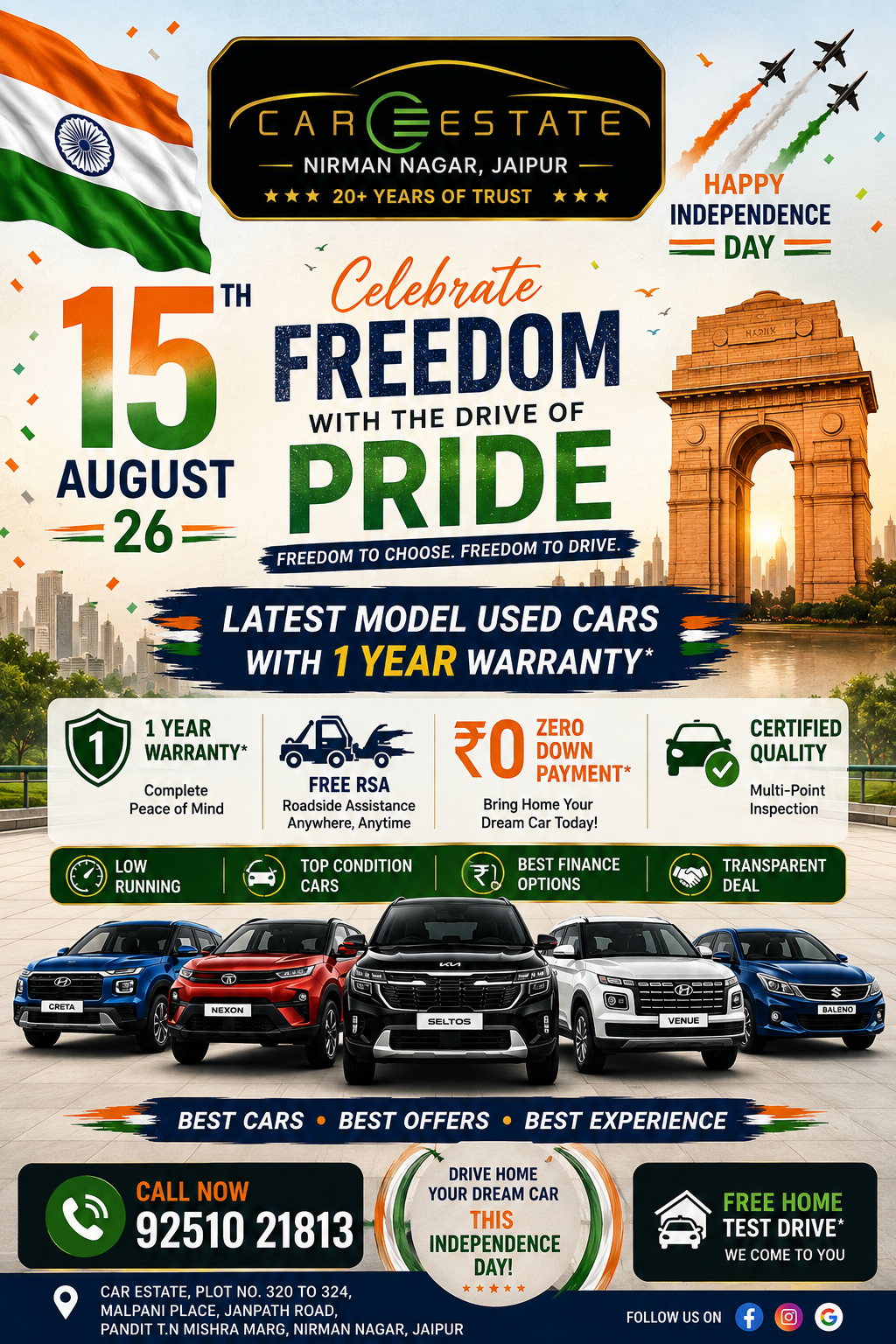 इस Independence Day, अपनी Dream Car को घर लेकर आएं! 🚗✨