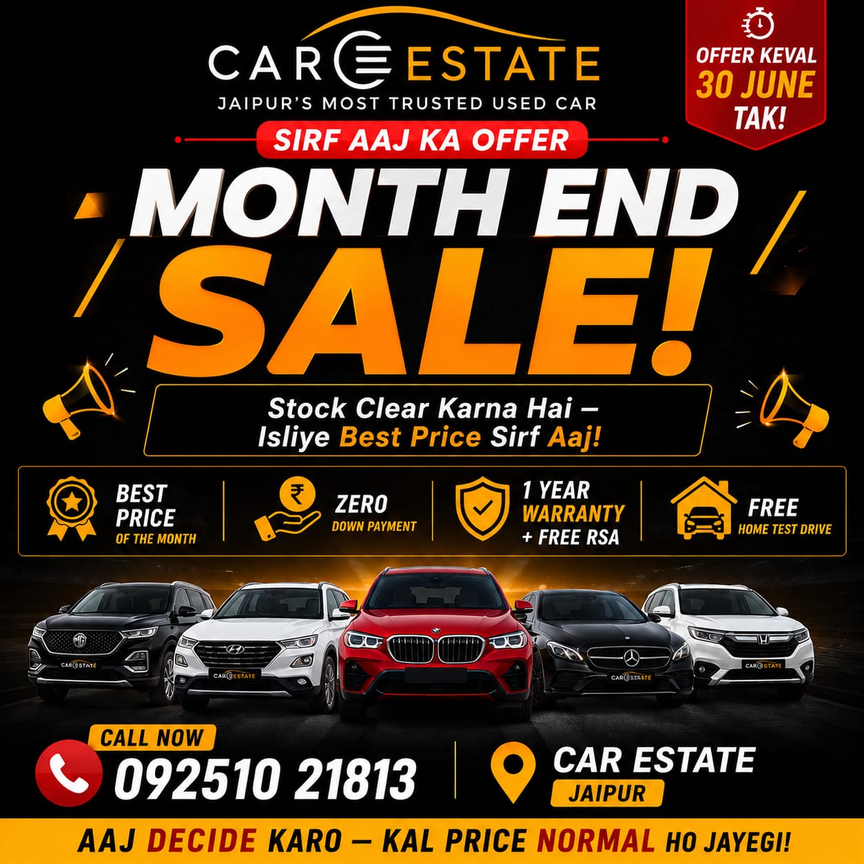 🔥 MONTH END SALE — सिर्फ आज का ऑफर! 🔥

Stock clear करना 