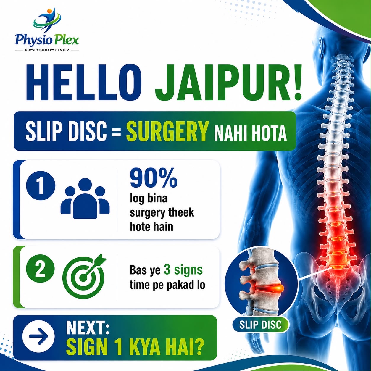 Physiotherapy Center — Physio Plex in Jaipur (photo 33)