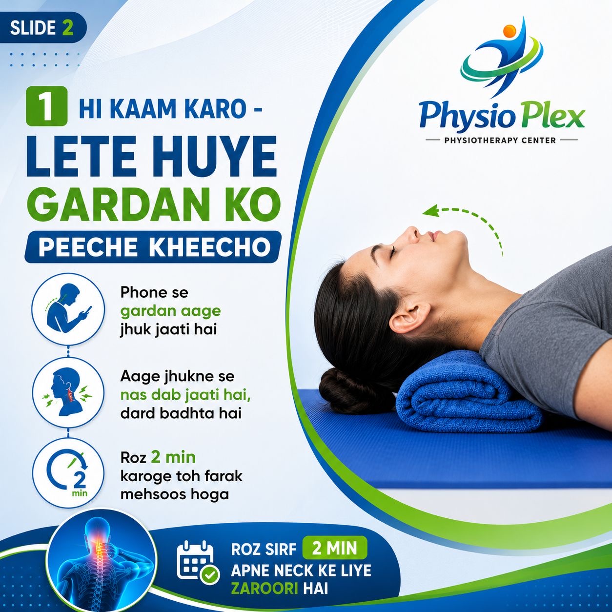 Physiotherapy Center — Physio Plex in Jaipur (photo 23)