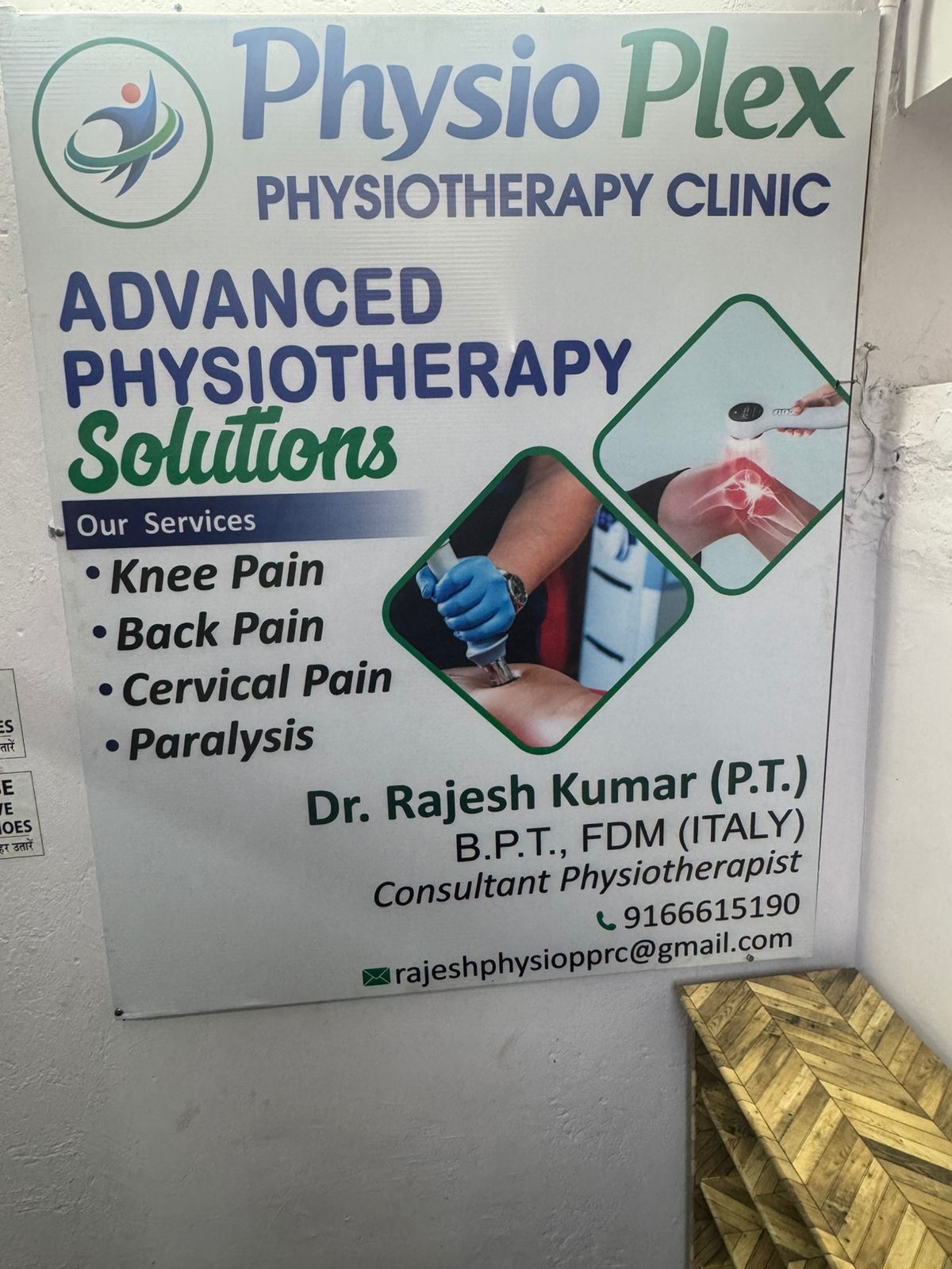 Physiotherapy Center — Physio Plex in Jaipur