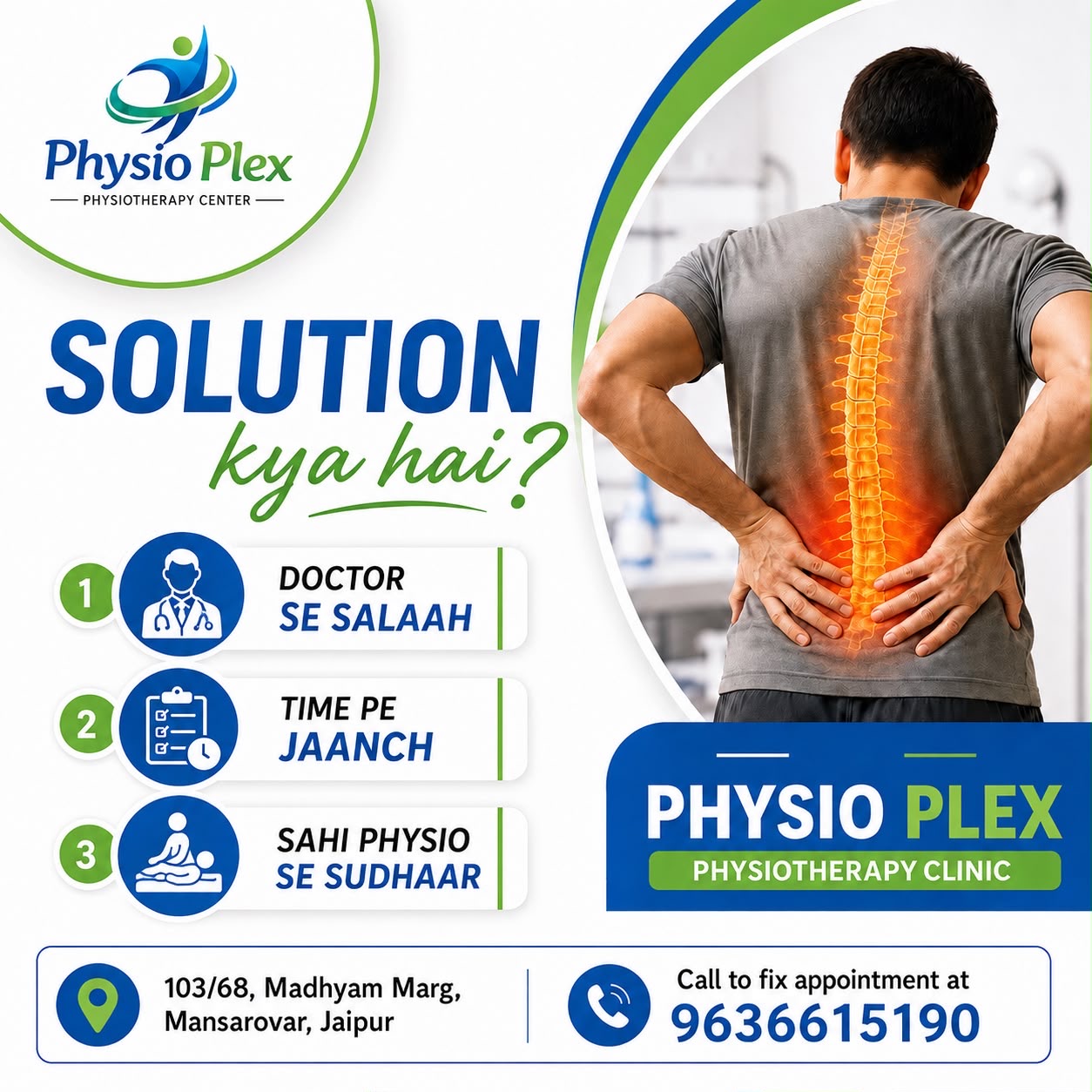 Physiotherapy Center — Physio Plex in Jaipur (photo 31)
