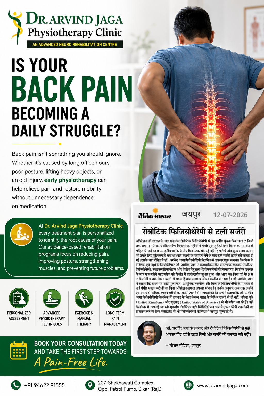Is your back pain a constant companion, turning everyday moments into a struggle