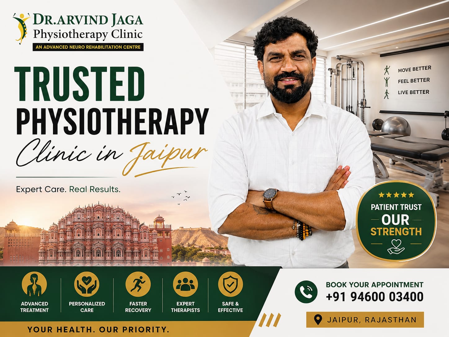 At Dr. Arvind Jaga Physiotherapy Clinic, we are dedicated to