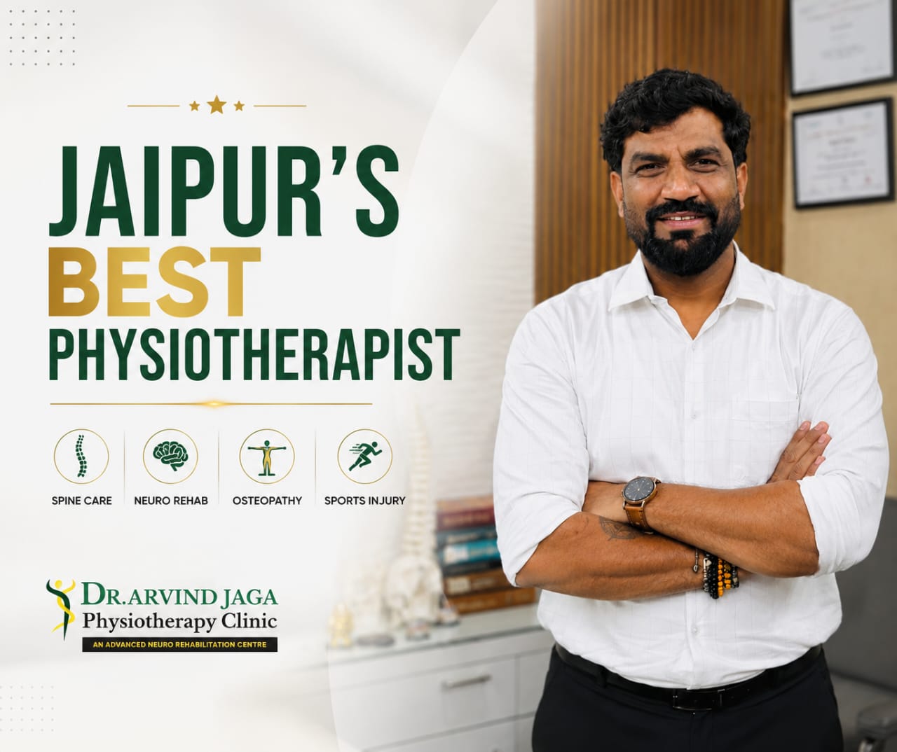 Physiotherapist — Dr. Arvind Jaga Physiotherapy Clinic in Jaipur (photo 2)