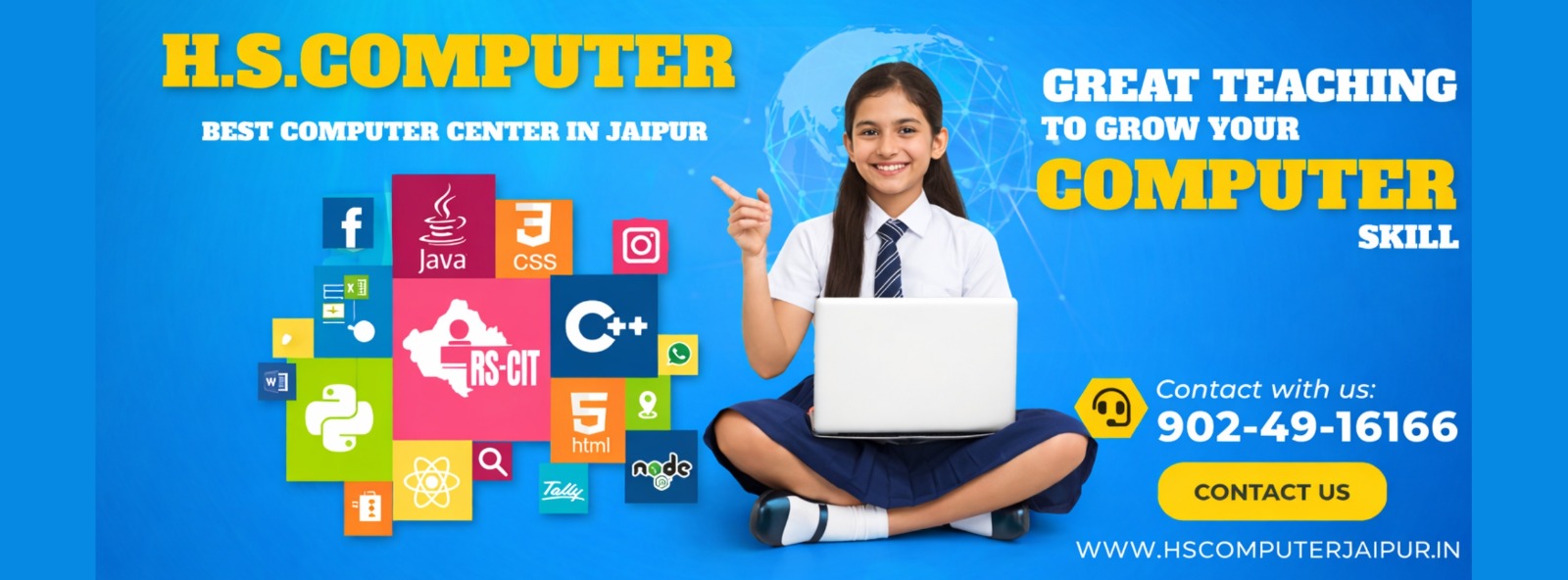 H.S. Computer Education Centre