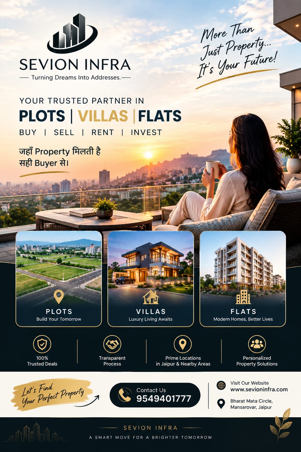 Estate agent — Sevion Infra Pvt. Ltd. in Jaipur (photo 20)