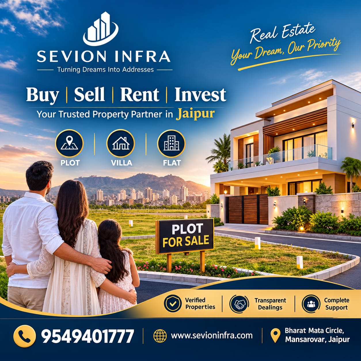 Estate agent — Sevion Infra Pvt. Ltd. in Jaipur (photo 12)