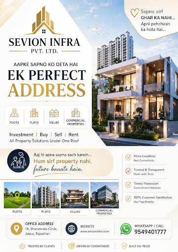 Estate agent — Sevion Infra Pvt. Ltd. in Jaipur (photo 33)