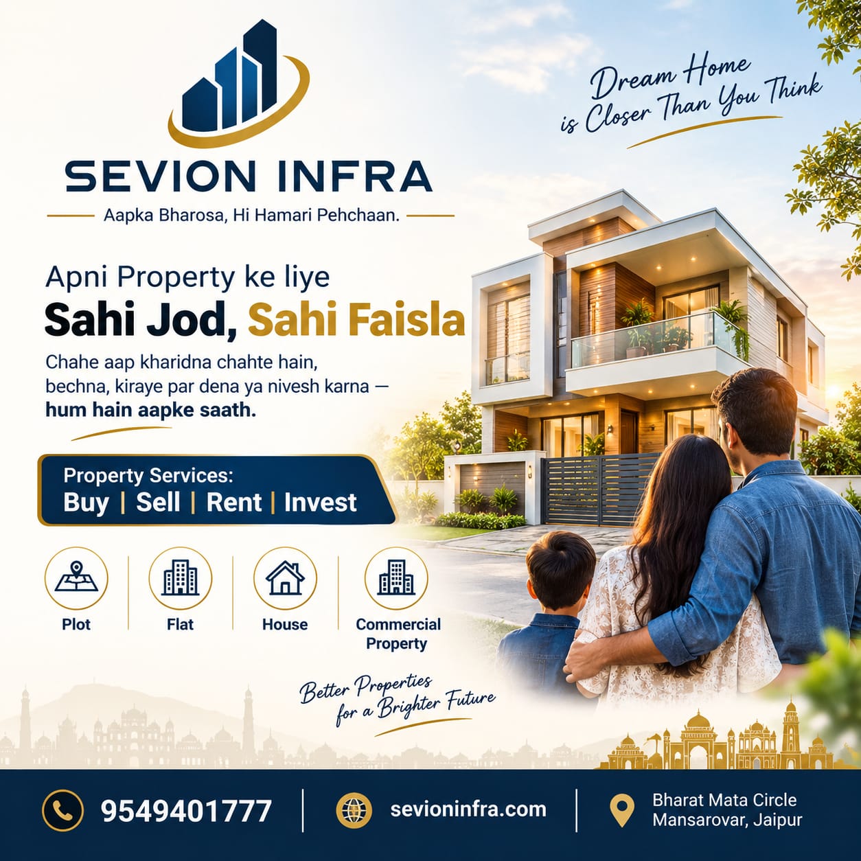 Estate agent — Sevion Infra Pvt. Ltd. in Jaipur (photo 22)