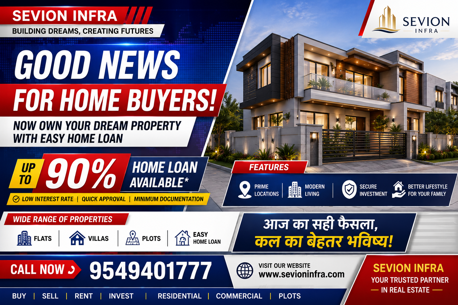 Exciting news for all home buyers in Jaipur! Sevion Infra Pvt. Ltd. is thrilled