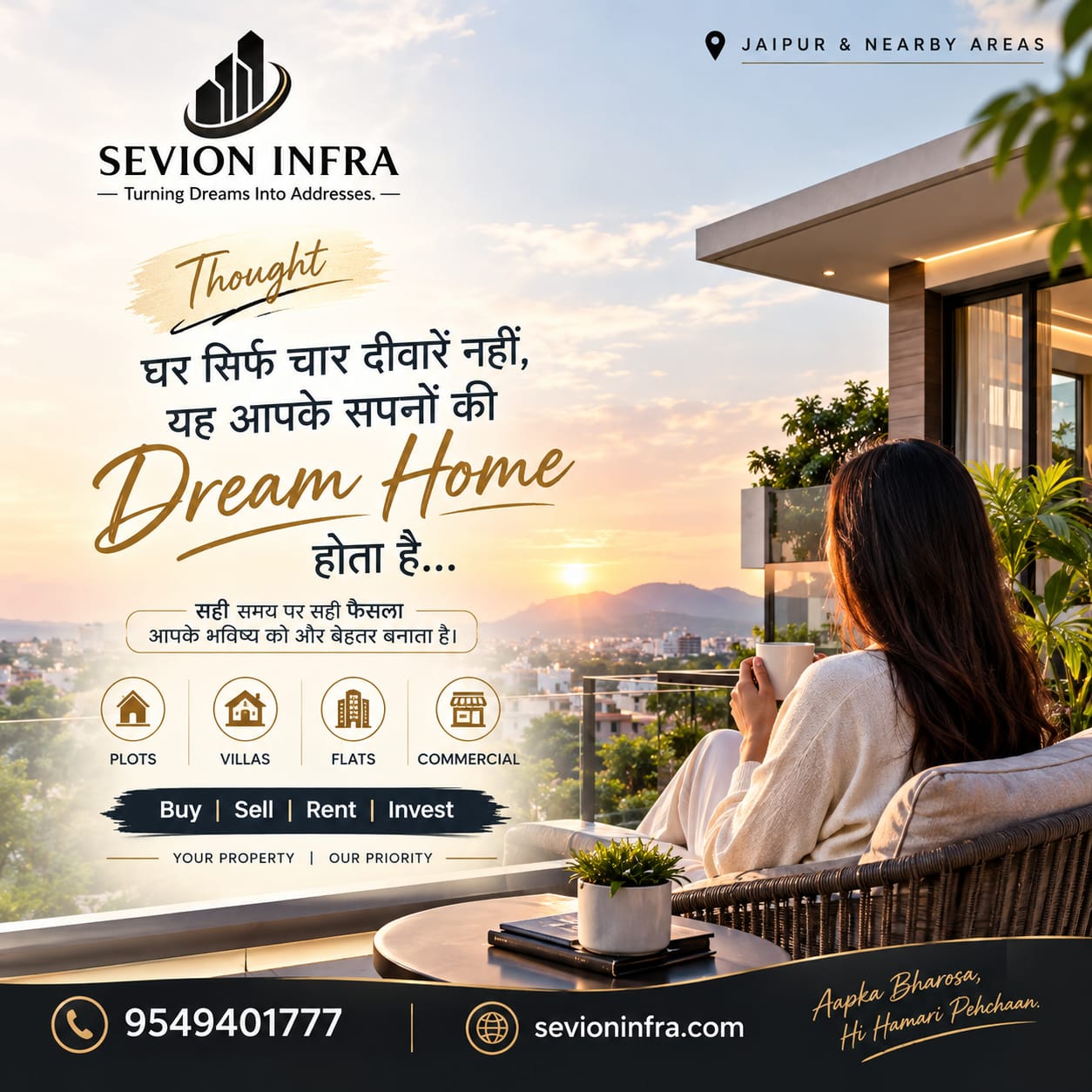 Estate agent — Sevion Infra Pvt. Ltd. in Jaipur (photo 14)