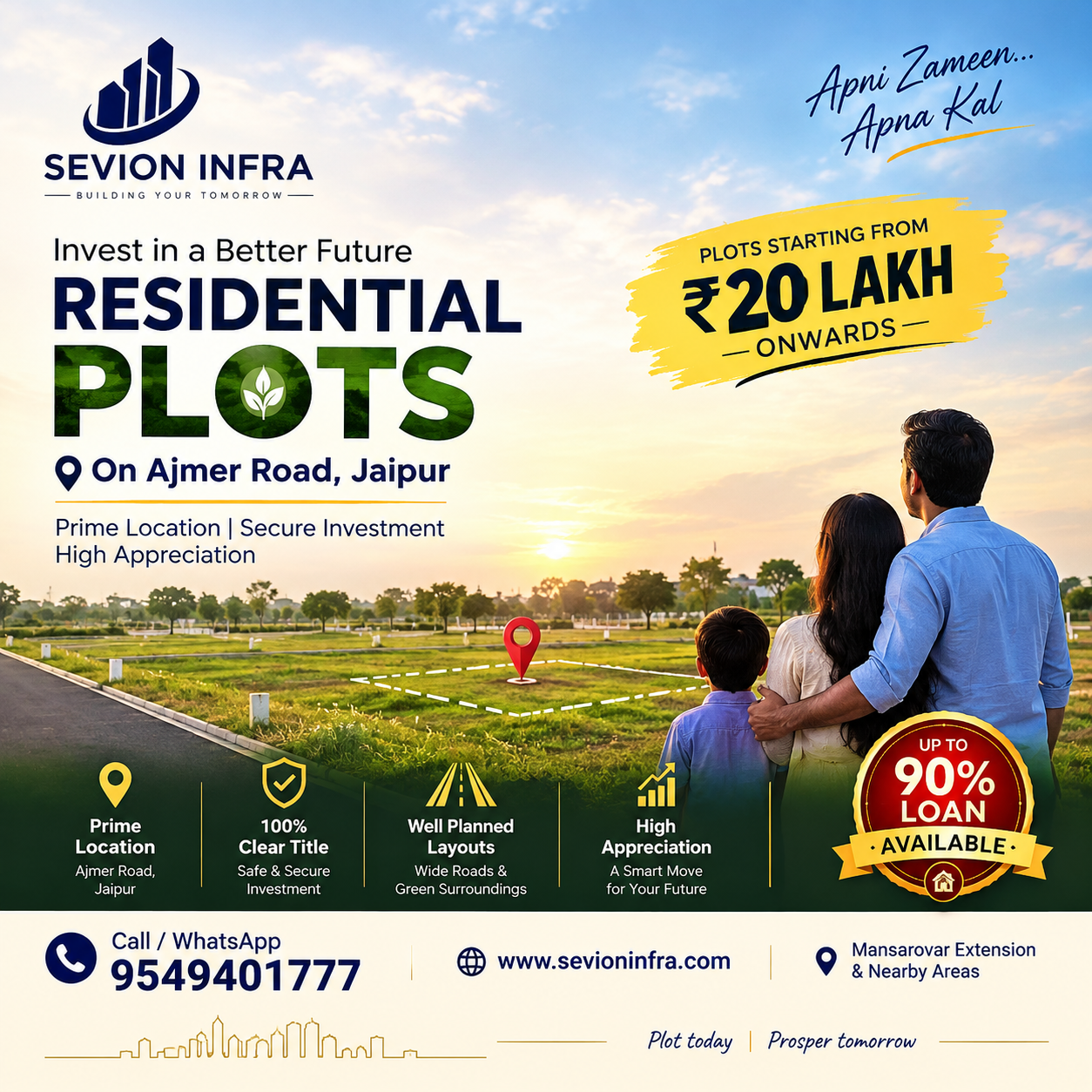Estate agent — Sevion Infra Pvt. Ltd. in Jaipur (photo 16)