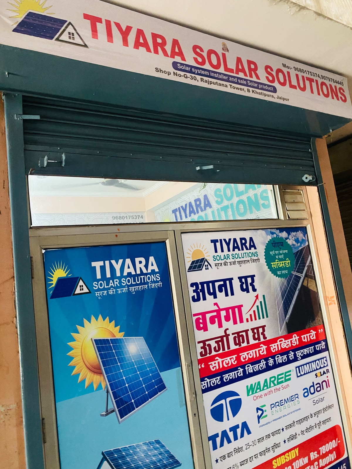 Solar energy system service — Tiyara solar solutions in Jaipur (photo 5)