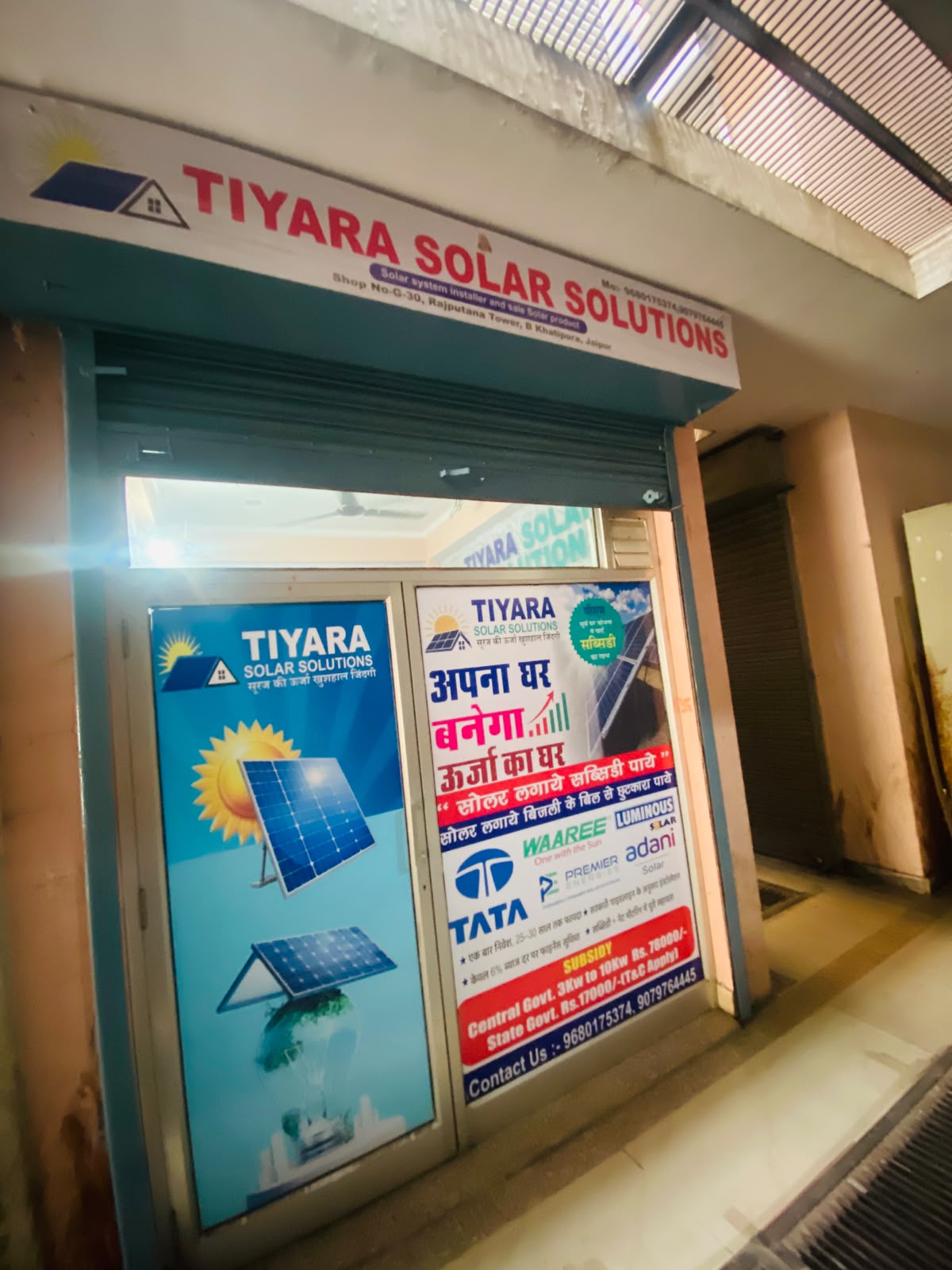 Solar energy system service — Tiyara solar solutions in Jaipur (photo 4)