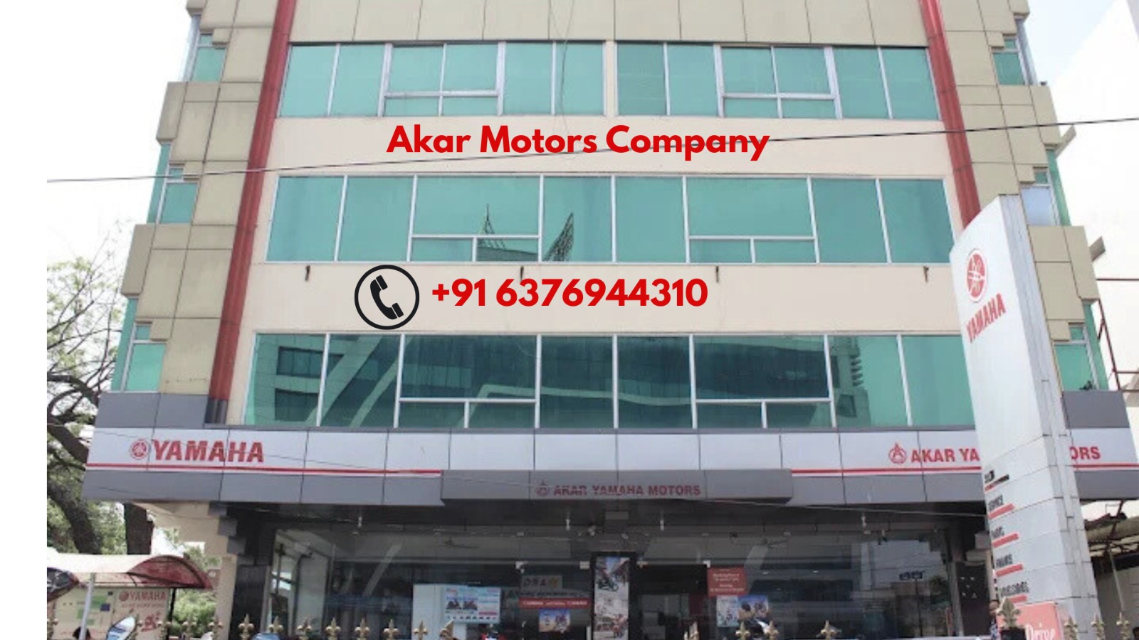 Yamaha Motor Showroom