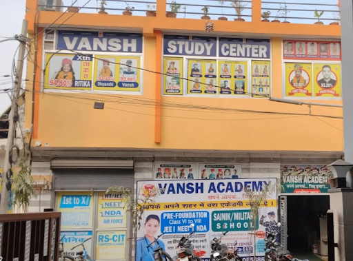 Studying Centre — VANSH STUDY CENTER in Jaipur (photo 16)