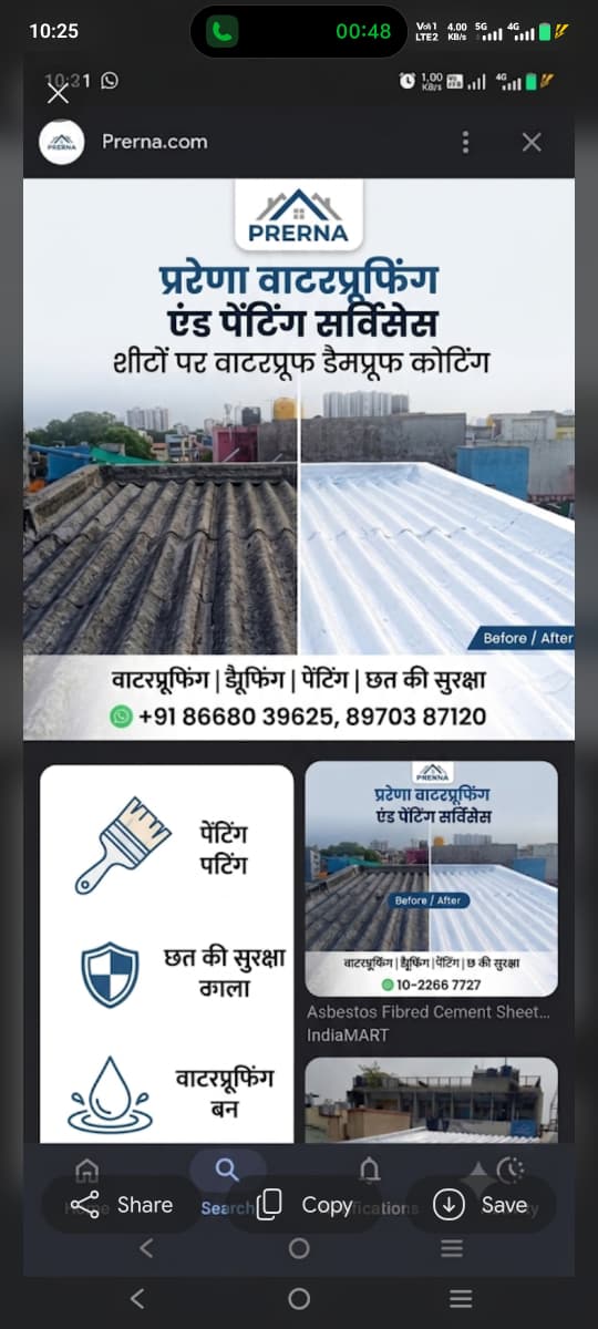 Waterproofing Company — Prerna service in Banglore (photo 19)