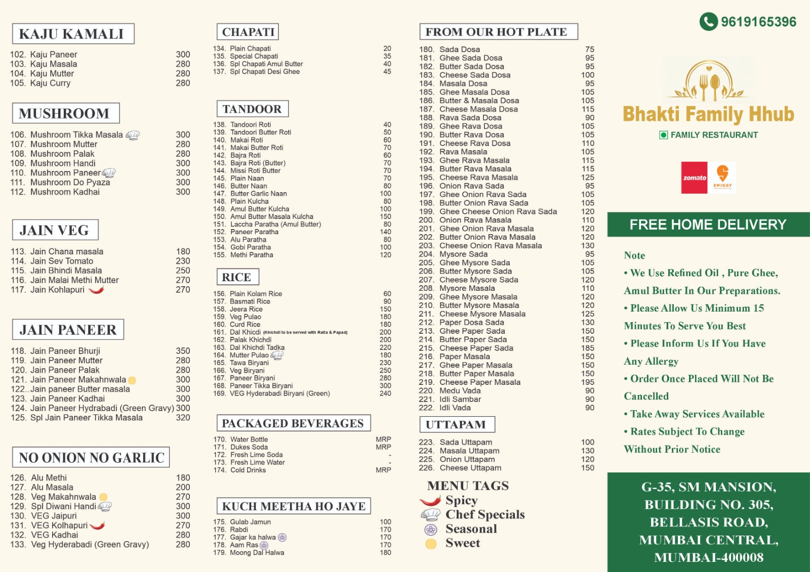 Restaurant — BHAKTI FAMILY HHUB in Mumbai Central (photo 30)
