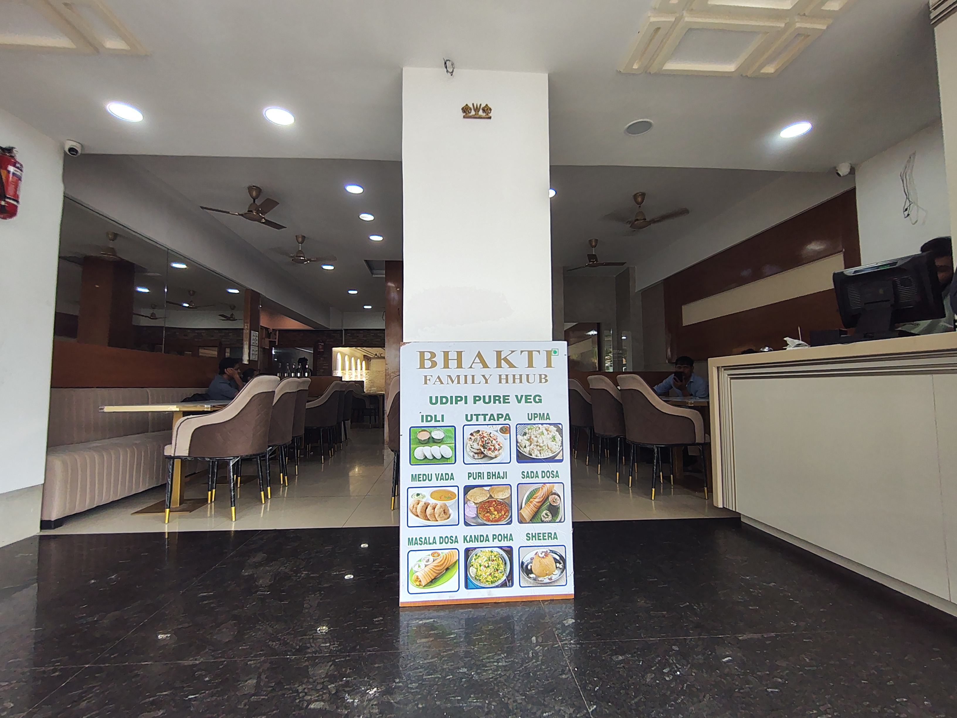 Restaurant — BHAKTI FAMILY HHUB in Mumbai Central (photo 7)