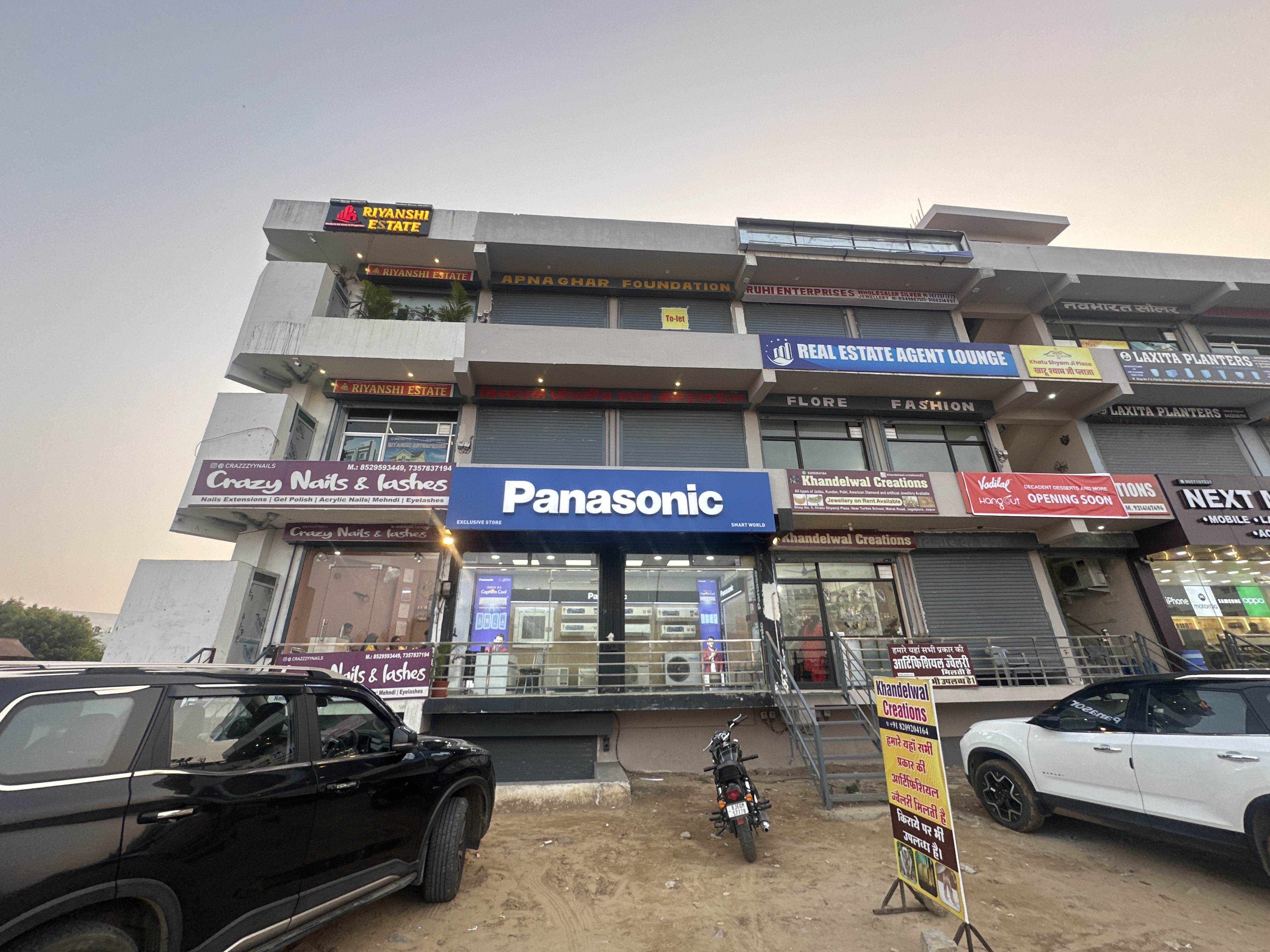 Air conditioning store — Panasonic Air Conditioner Exclusive Store Smart World Jagatpura in Jaipur (photo 30)