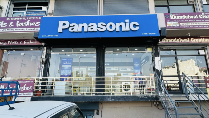 Air conditioning store — Panasonic Air Conditioner Exclusive Store Smart World Jagatpura in Jaipur