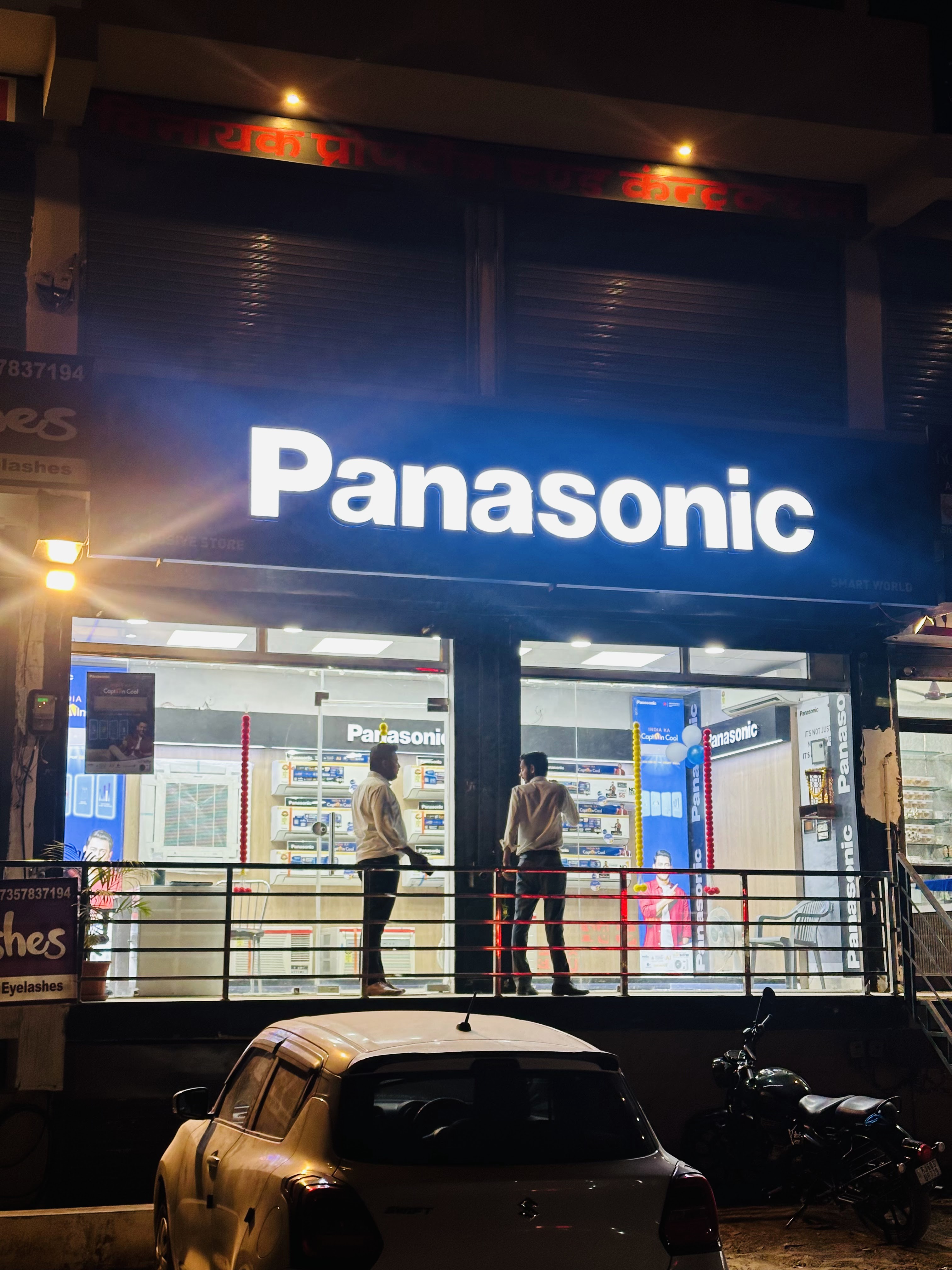 Air conditioning store — Panasonic Air Conditioner Exclusive Store Smart World Jagatpura in Jaipur (photo 15)