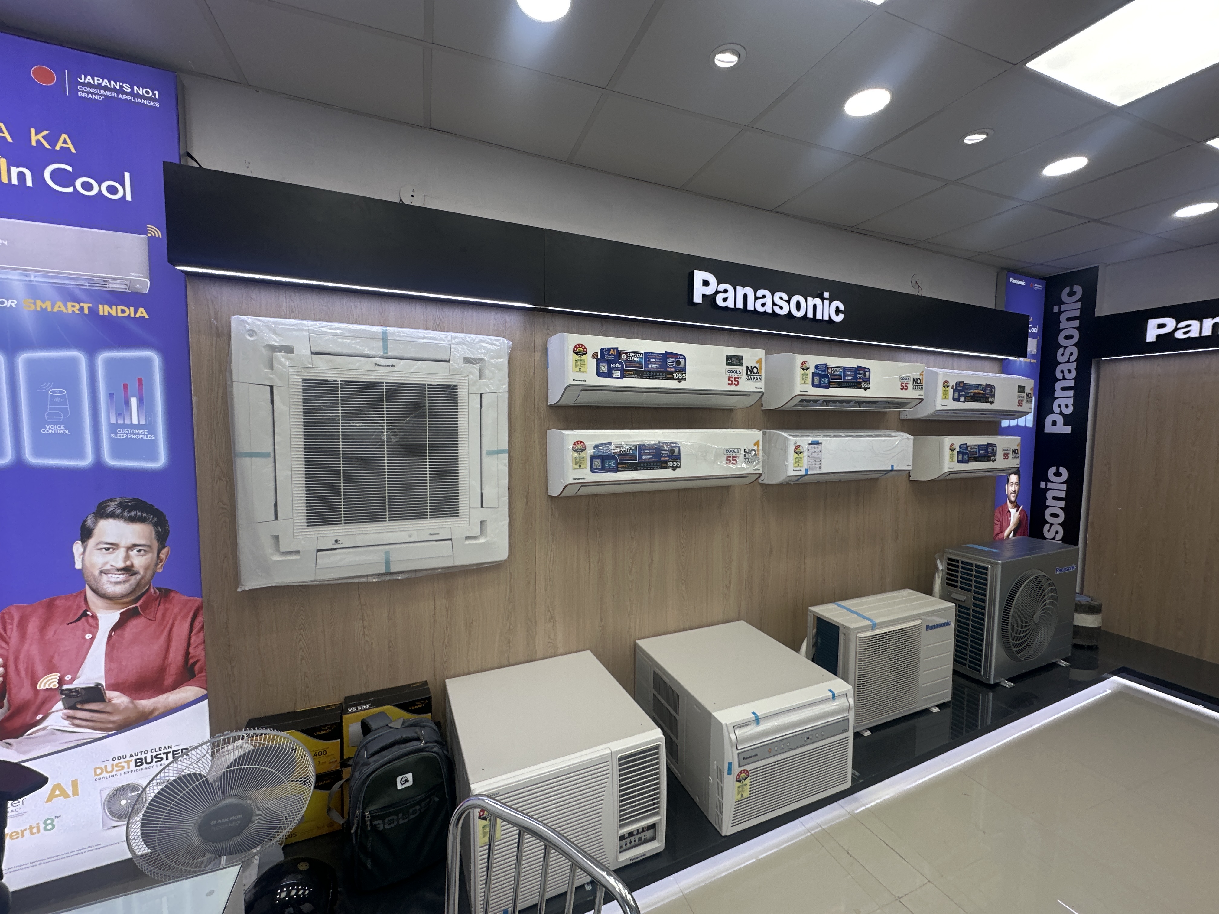 Air conditioning store — Panasonic Air Conditioner Exclusive Store Smart World Jagatpura in Jaipur (photo 31)