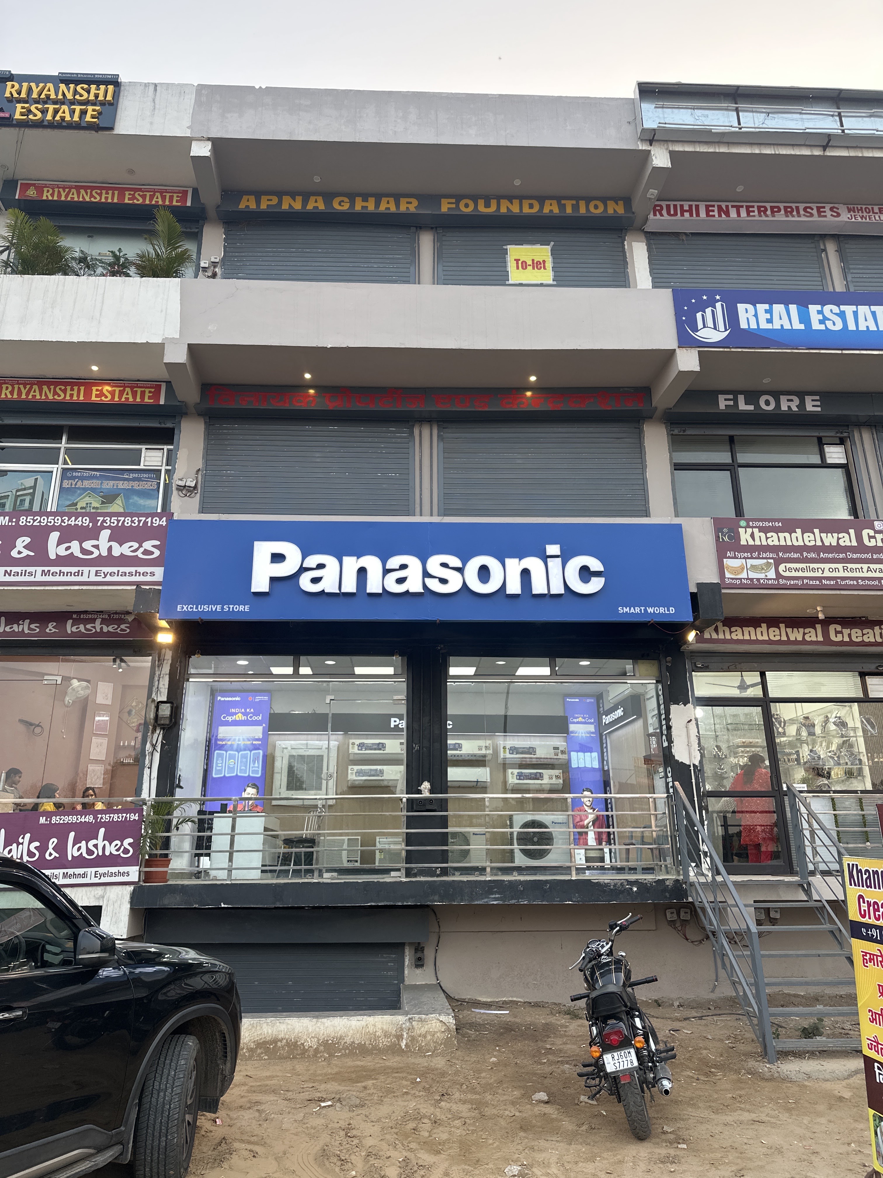 Air conditioning store — Panasonic Air Conditioner Exclusive Store Smart World Jagatpura in Jaipur (photo 28)