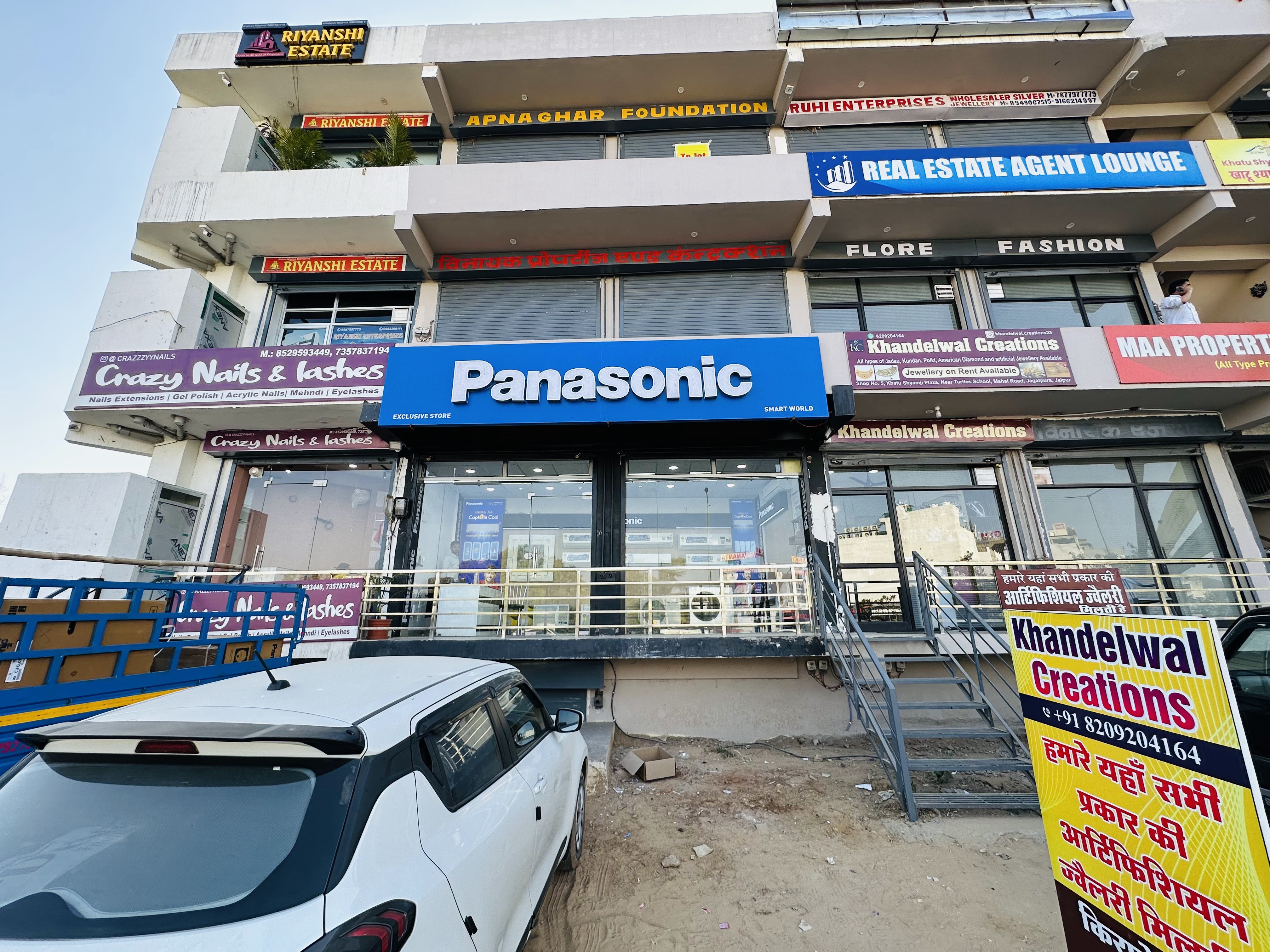 Air conditioning store — Panasonic Air Conditioner Exclusive Store Smart World Jagatpura in Jaipur (photo 4)