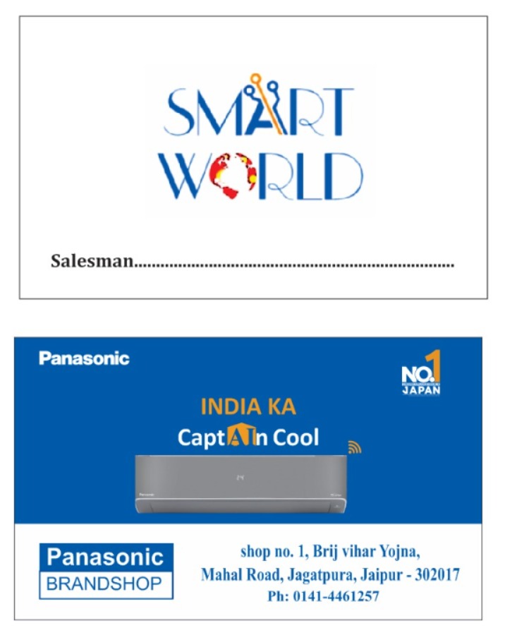 Air conditioning store — Panasonic Air Conditioner Exclusive Store Smart World Jagatpura in Jaipur (photo 7)