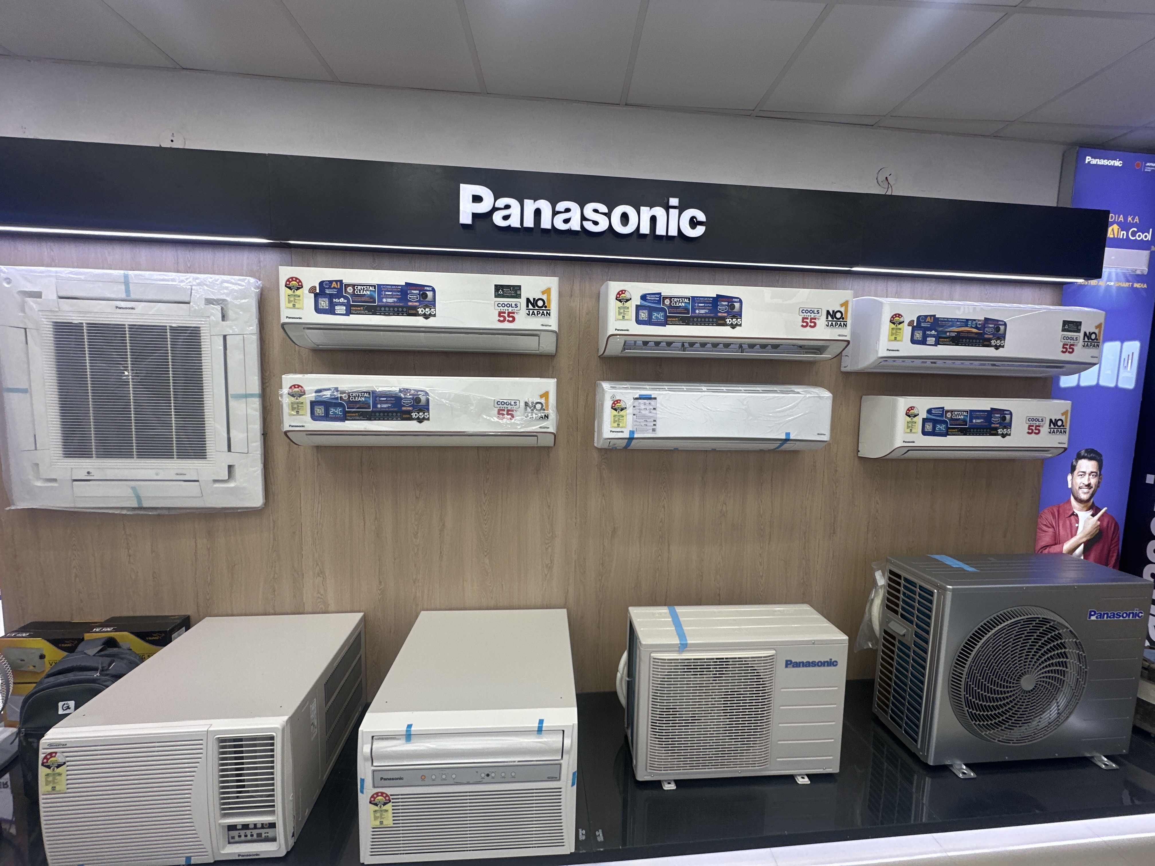 Air conditioning store — Panasonic Air Conditioner Exclusive Store Smart World Jagatpura in Jaipur (photo 32)