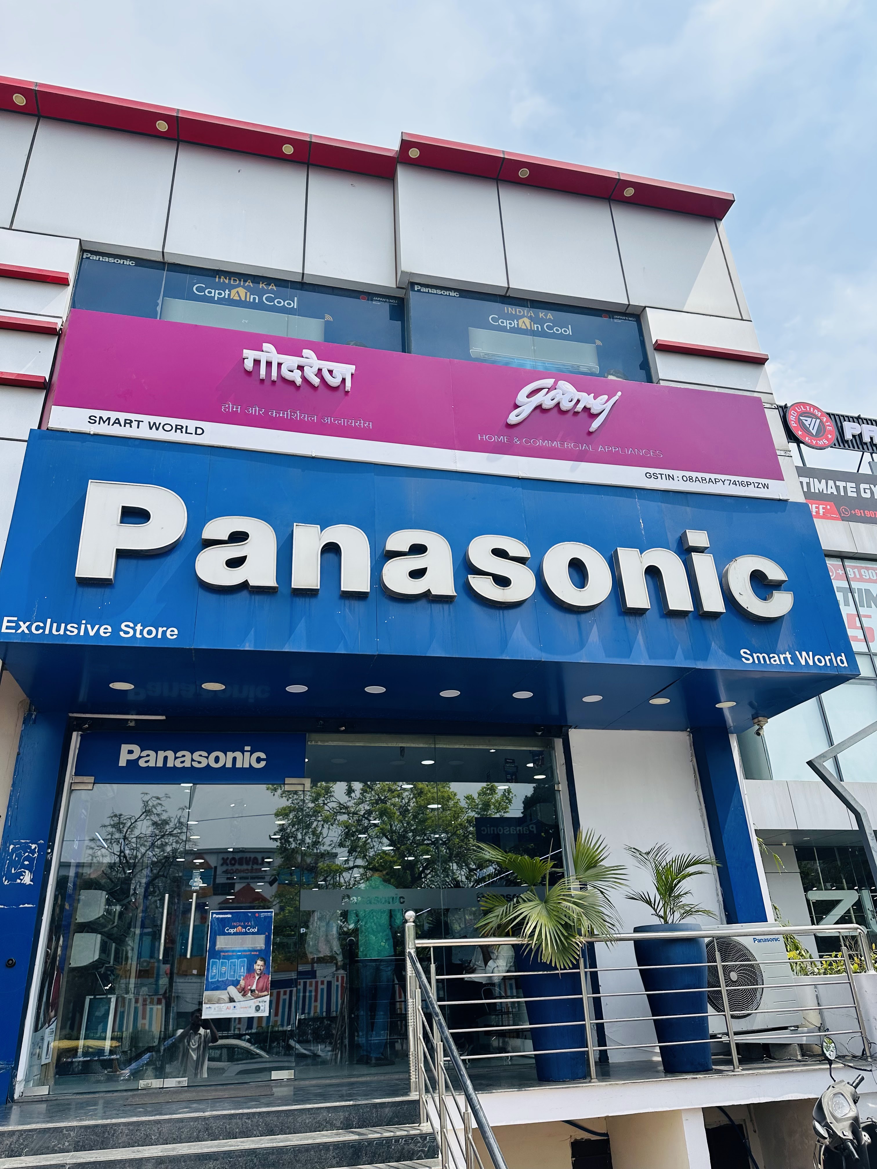 Panasonic Exclusive, Godrej & Hisence Authorised Dealer Smart World