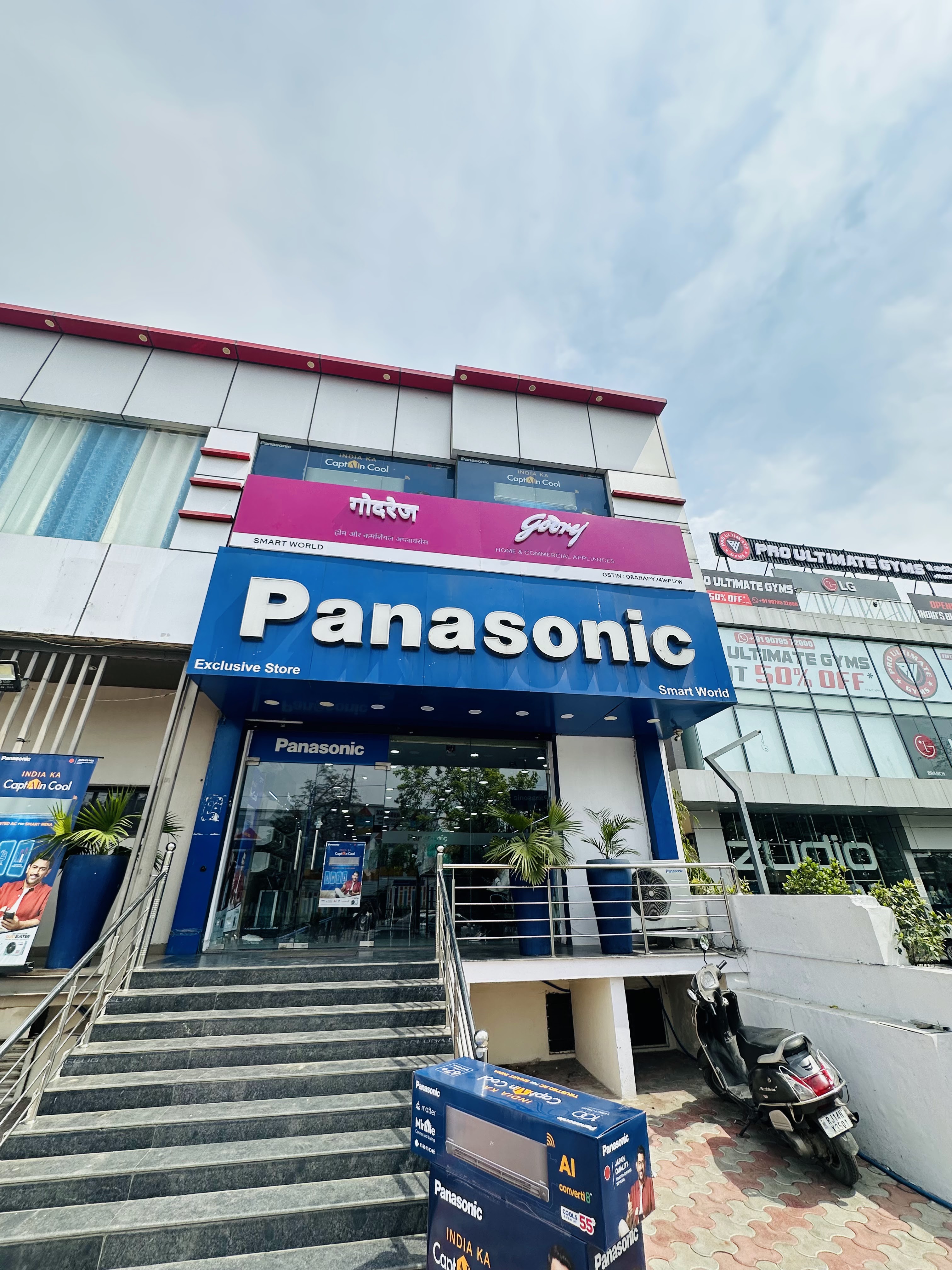 Panasonic Exclusive, Godrej & Hisence Authorised Dealer Smart World