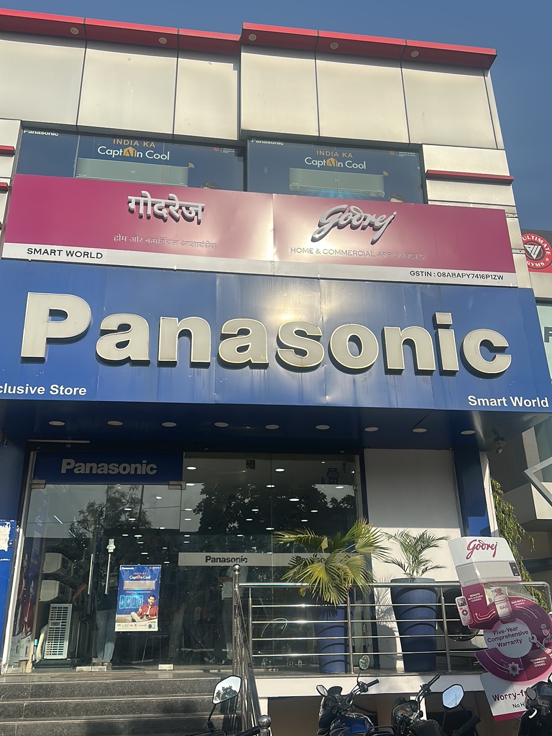 Panasonic Exclusive, Godrej & Hisence Authorised Dealer Smart World