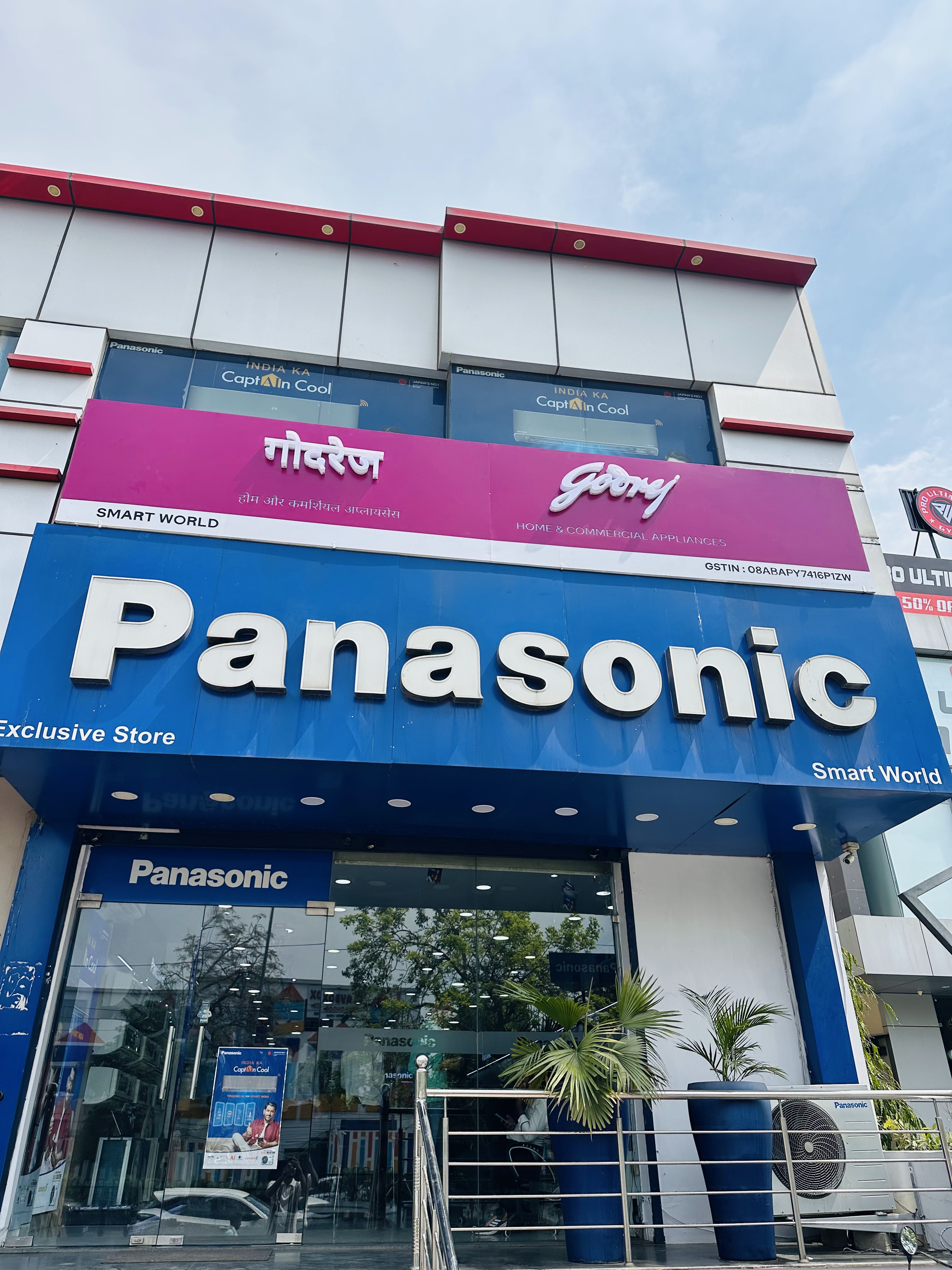 Panasonic Exclusive, Godrej & Hisence Authorised Dealer Smart World