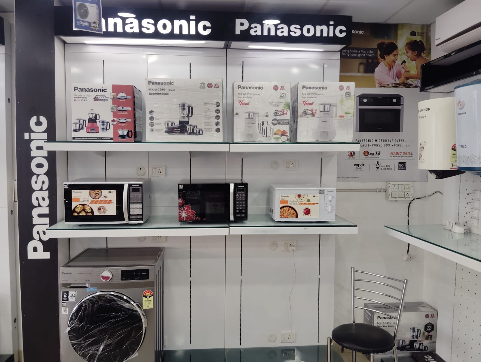 Air conditioning store — Panasonic Exclusive & Godrej Authorised Dealer Smart World in Jaipur (photo 25)