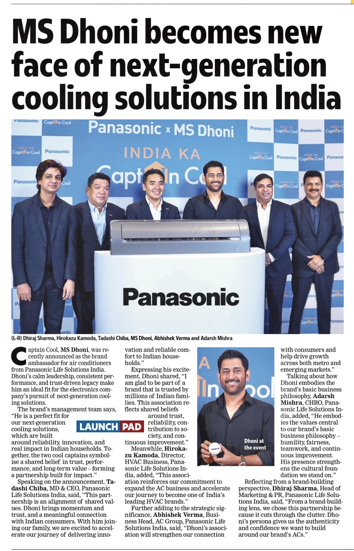 Air conditioning store — Panasonic Exclusive & Godrej Authorised Dealer Smart World in Jaipur (photo 49)