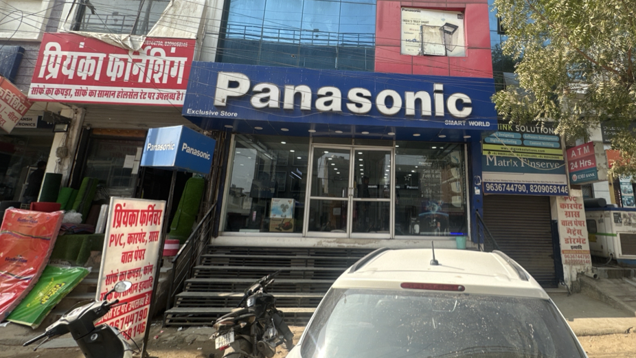 Air conditioning store — Panasonic Exclusive & Godrej Authorised Dealer Smart World in Jaipur